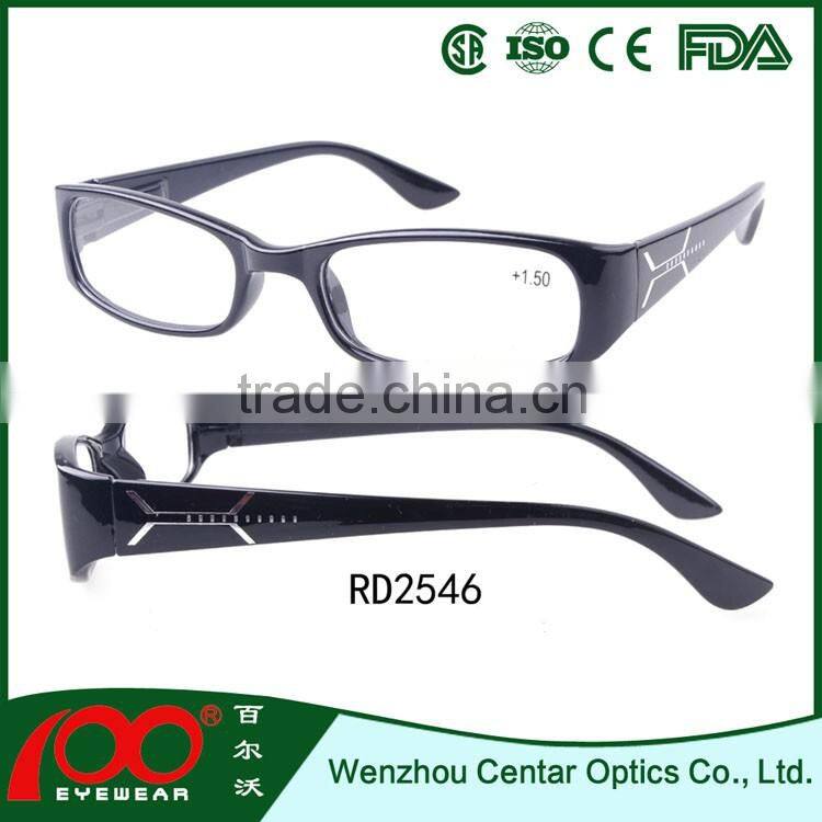 Laser logo designer reading glasses