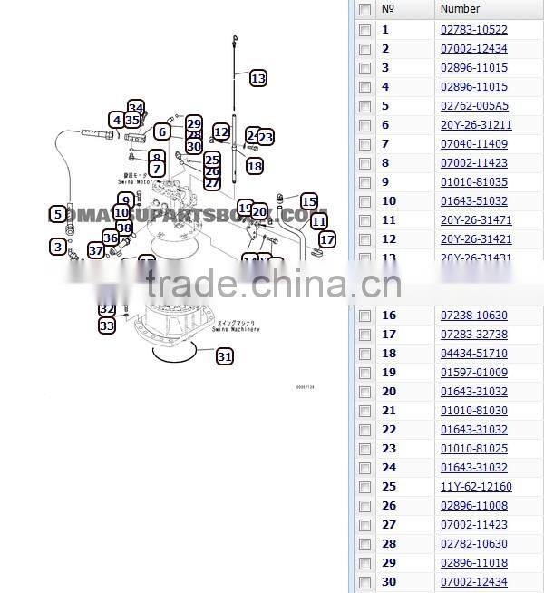 PC200-8 swing machinery assy