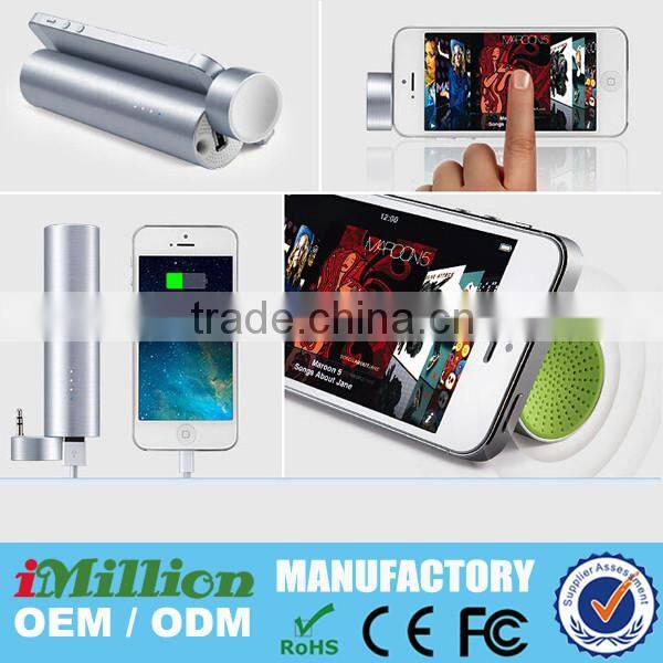 China supplier battery charging power bank case rohs power bank 5600mah suppliers