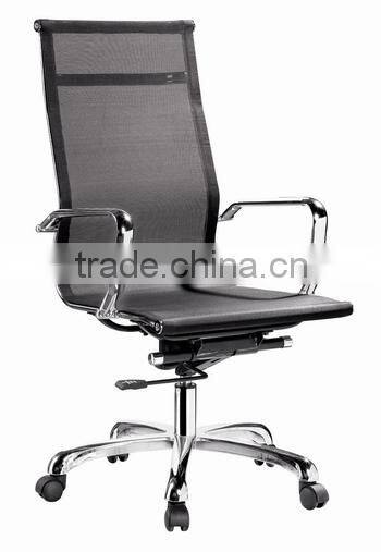 Mesh Meeting Chair high back office chair WF-02