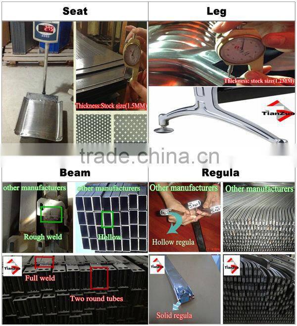 stainless steel flat seat airport chair/ waiting chairs