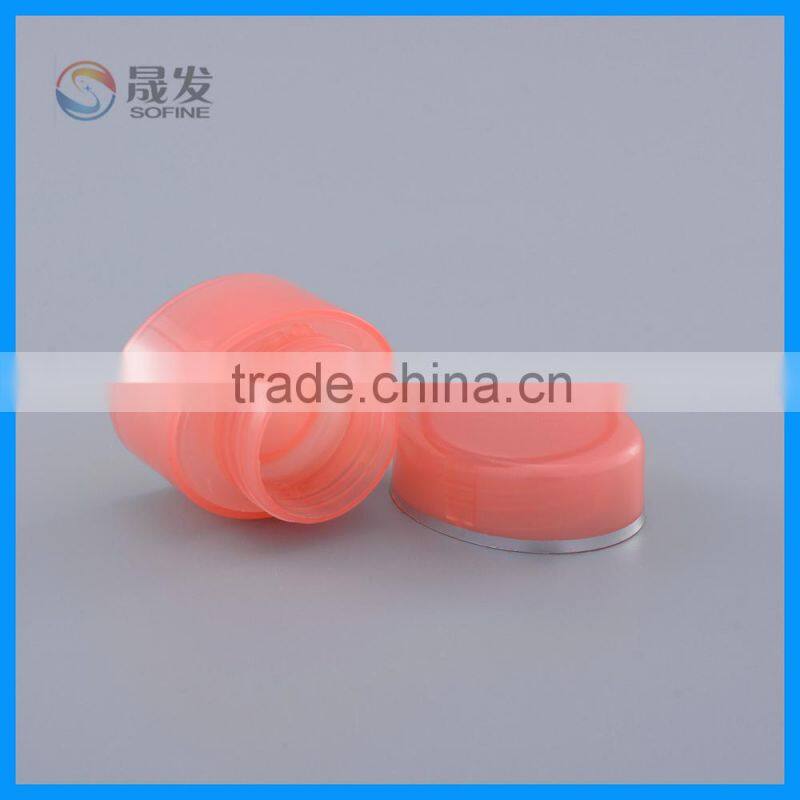 Cosmetics sample cream jar 5g 10g, small cosmetic plastic jar