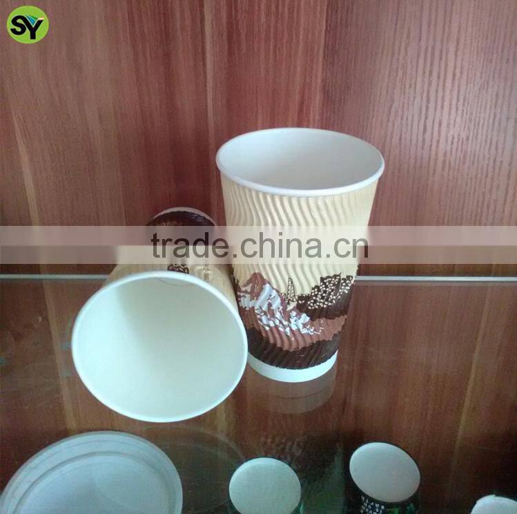 Wholesale colorful promotional ripple wall paper cups with lids