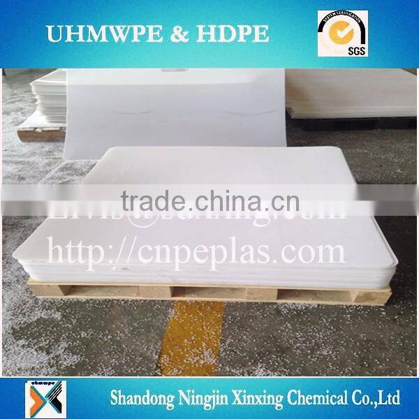 military shooting mat/HDPE plastic shooting pad/hockey slide board