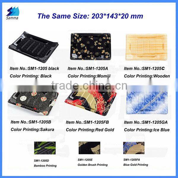 SM1-1205E Hot sale Golden Brush plastic sushi packing box with lid