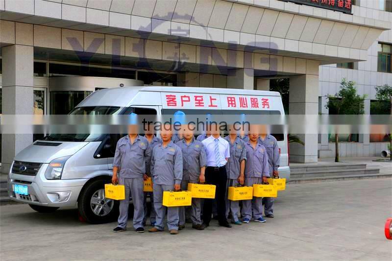 Poultry feed mill equipment animal feed mill mixer