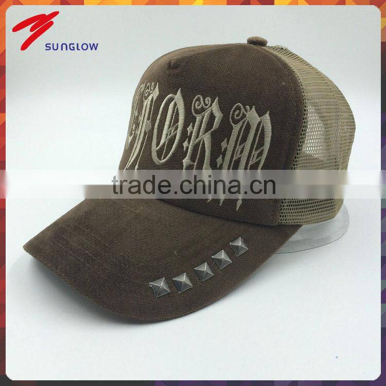 Fashion mesh trucker cap with brass studs