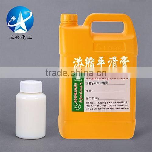 Core-spun Yarn Smooth Agent SX132