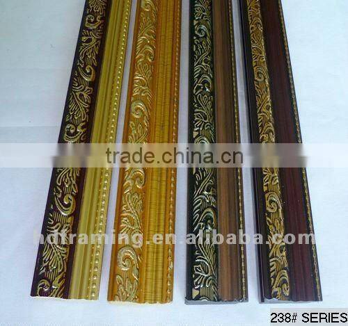 PS frame moulding/ps photo frame moulding/decorative frame moulding