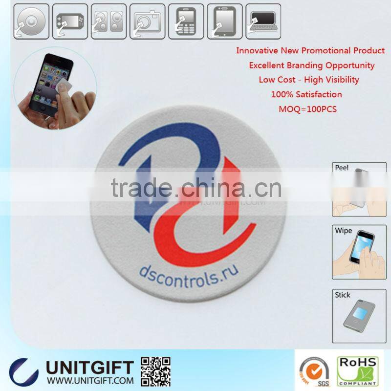 Remarkable Microfiber Mobile Phone Screen Wiper