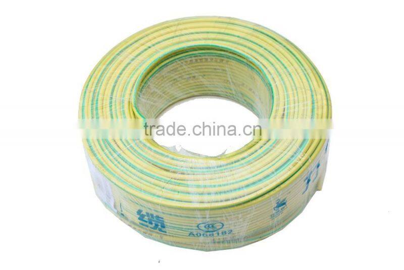150mm2 earthing wire PVC insulation electric wire copper conductor cable