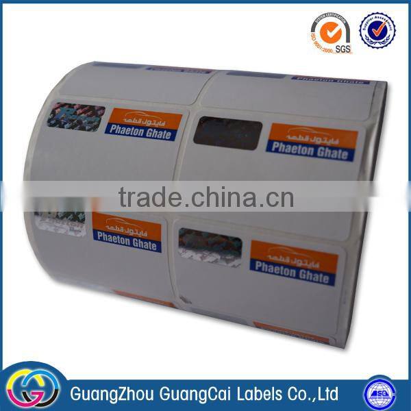2D 3D anti fake hologram label