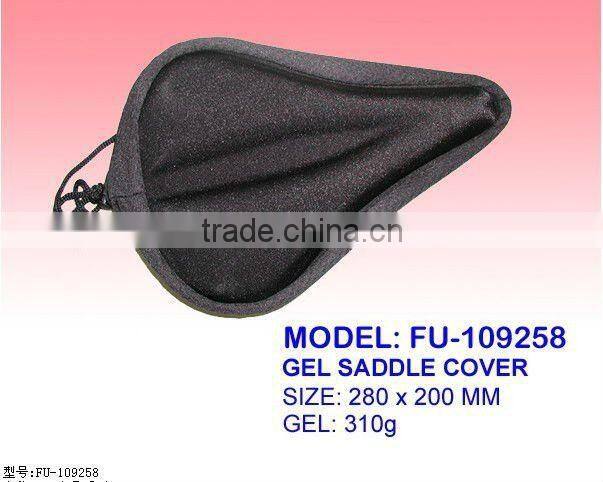 comfortable bicycle saddle cover