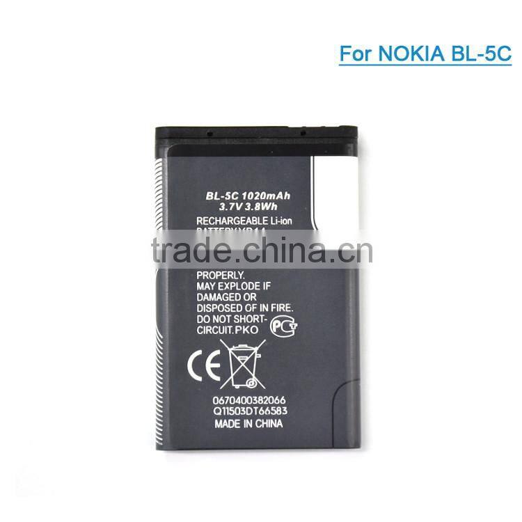 2016 low price cell phone battery batteries for nokia BL-5C