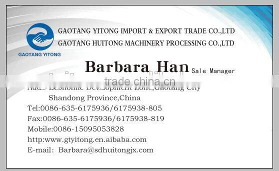 7HP Diesel petro scarifier with ridger hoe plough