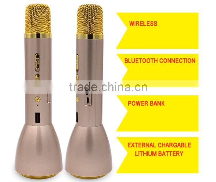 Factory supply rode microphone conference system