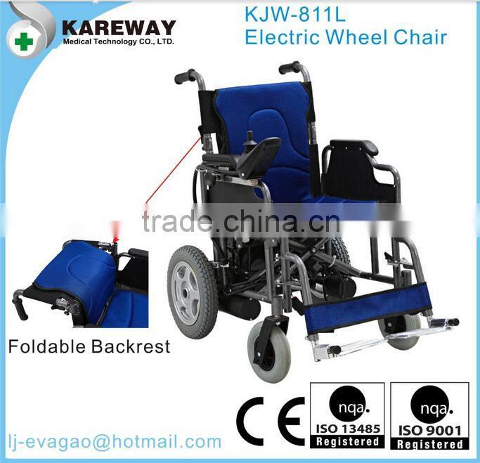 KAREWAY Folded and Commercial Furniture General Use Hospital Wheelchair KJW-811L