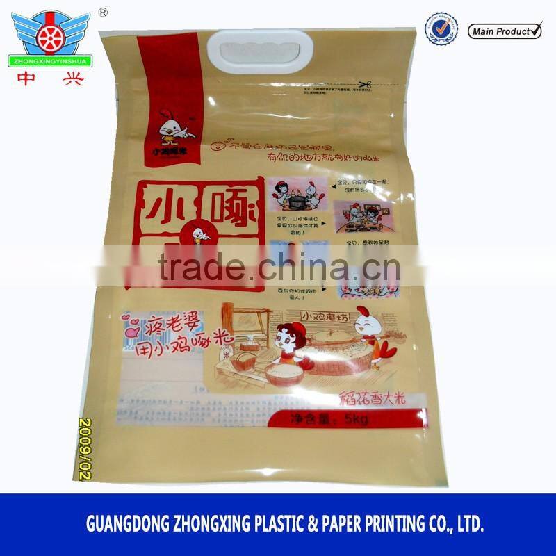 Heat seal plastic rice bag for kraft paper rice packaging with handle