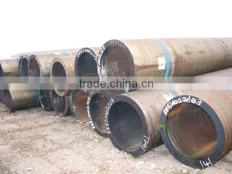 Carbon Seamless SMLS steel tube