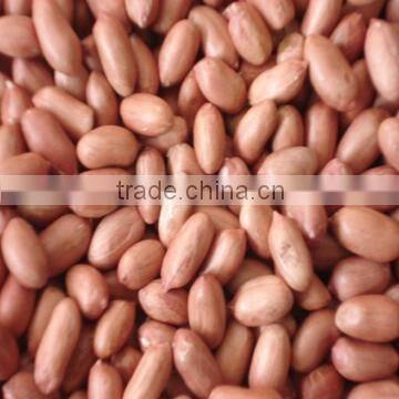 Seaflower type peanut kernel