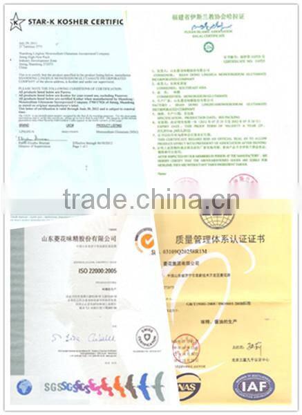 Chicken Flavor Concentrated Powder chicken powder