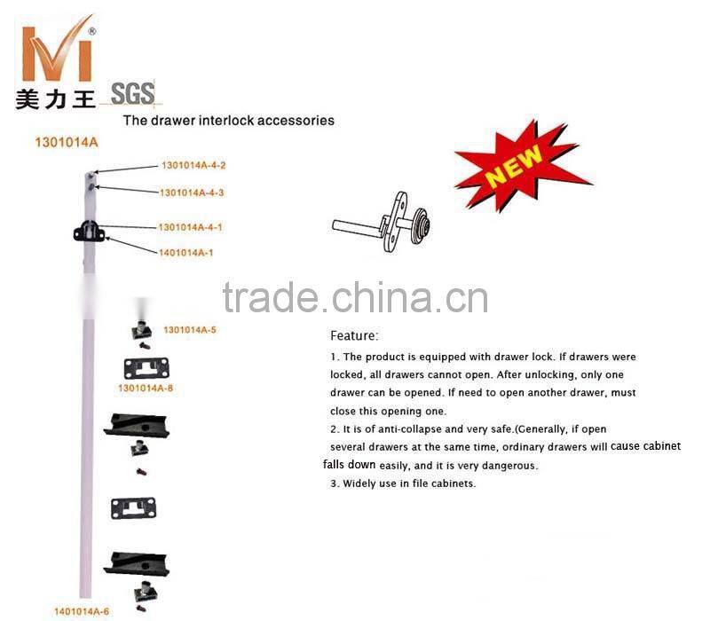 furniture hardware interlock accessories for cabinet drawer
