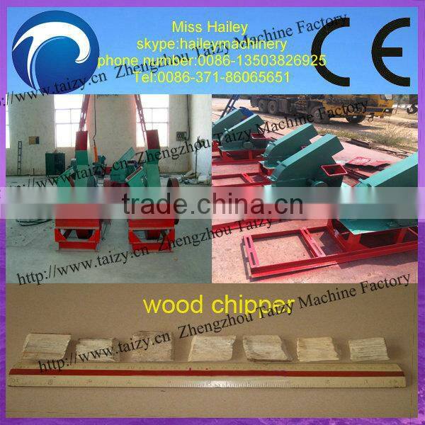 2014 hot sale wood chipper/ ISO driven wood chipper for sale/ cheap chipper pto wood chipper for sale
