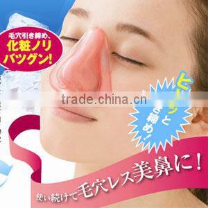 Pore Less Noise Cold Face Pack Pore Care