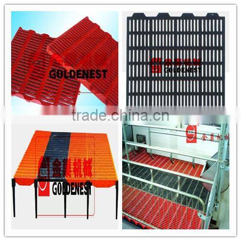 plastic slatted flooring for poultry broiler/breeders and pig/goat