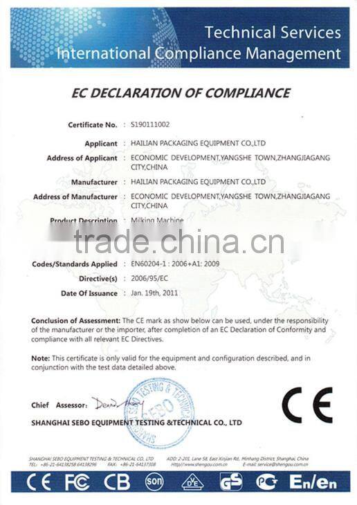 HL-MP51 2L Calf Feeding Bottle With Rubber Nipple For Dairy.