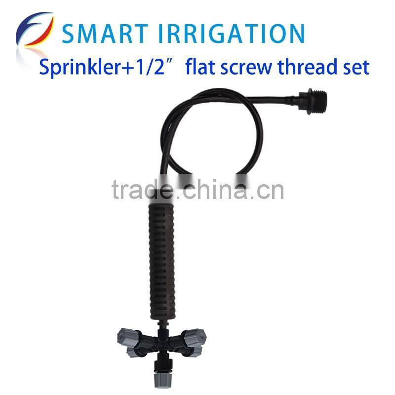 Mist garden hose automatic brass sprinkler nozzle