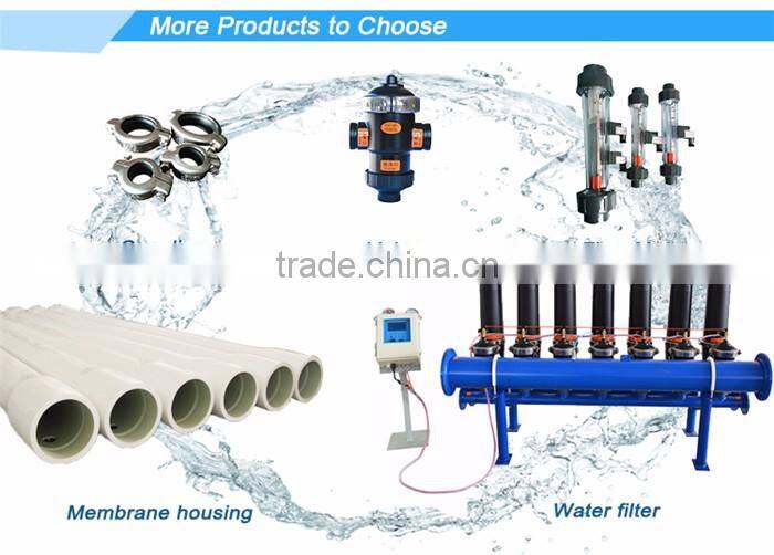 Duoling Professional new design water filter pond backwash