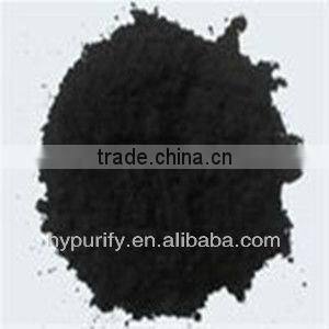 Uses of powder activated carbon/wood based activated carbon