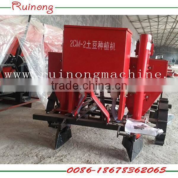 Farm machine potato cultivator/potato planter/potato seeder