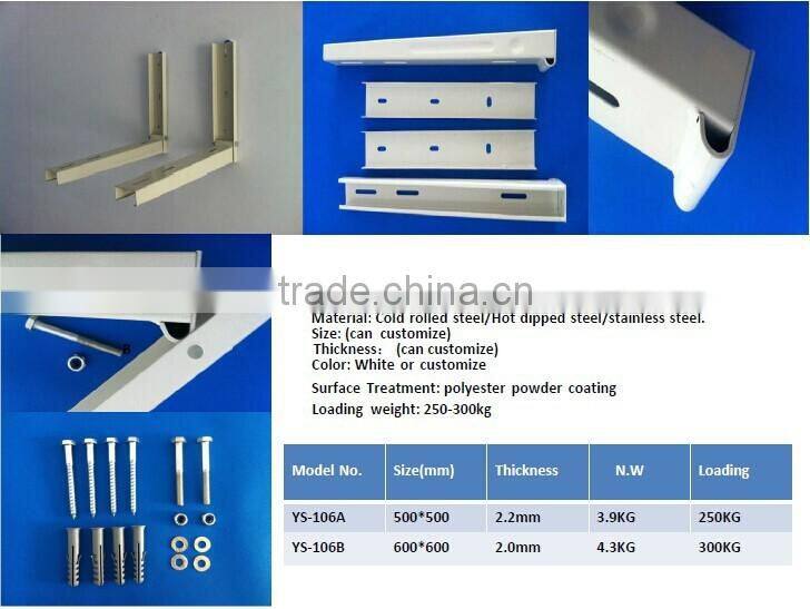 AC wall mount bracket with spare parts