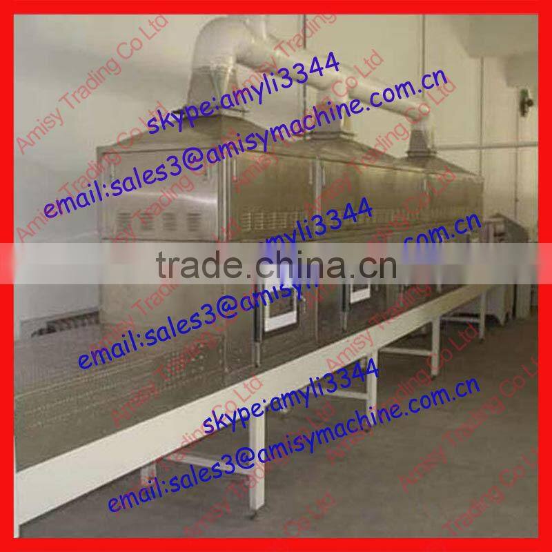 2014 new Microwave chemical dryer Machine /Microwave Dryer/Fruit Sterilizing Machine silicon carbide,silicon /0086-15838028622