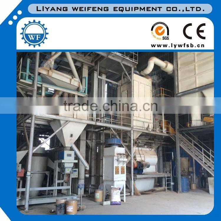 1-10t/h complete poultry feed production line with auto batching and auto packing