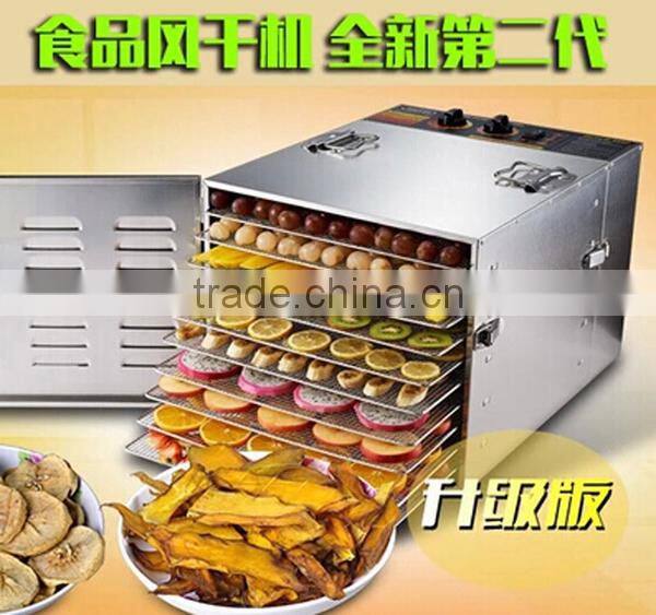 Professional Manufacture Widely Used Big Dried Fruit Processing Machine Apply To Dry Fruit