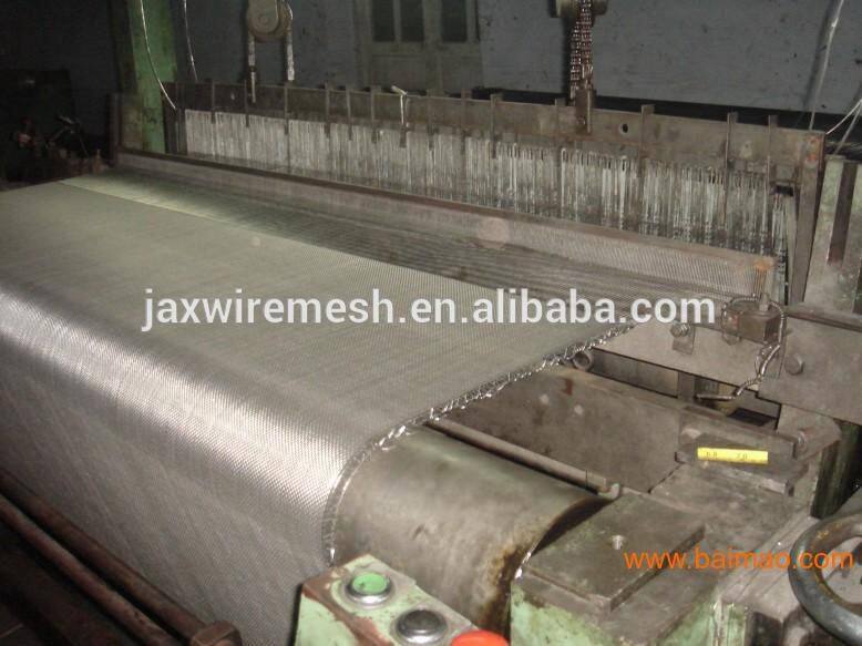 aluminum alloy window screen,Magnesium aluminum alloy wire netting,aluminum wire mesh