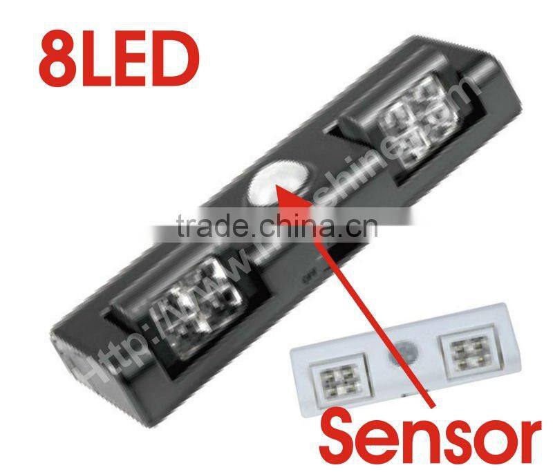 black touch sensor light led light 220v with PIR+CDS 6leds led light