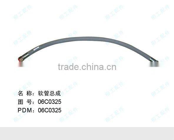 Hose Hoses Liugong Equipment Part Liugong Spare Part Liugong Machine Part Liugong Genuine Spare Part