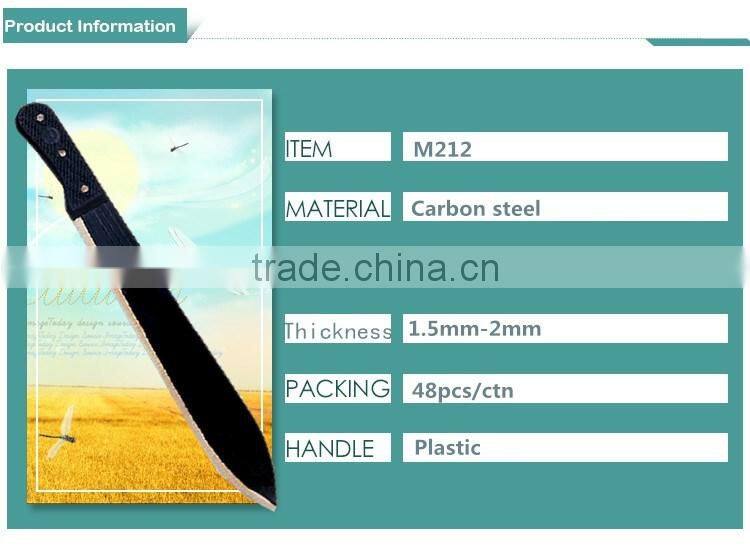 agricultural machete carbon steel sugarcane machete M212