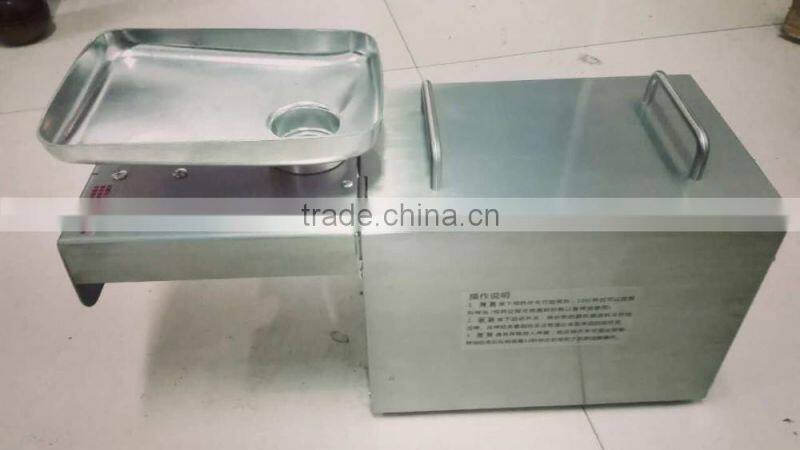 Hot sale palm seed oil expeller,palm kernel oil press machine,mini oil press with good price