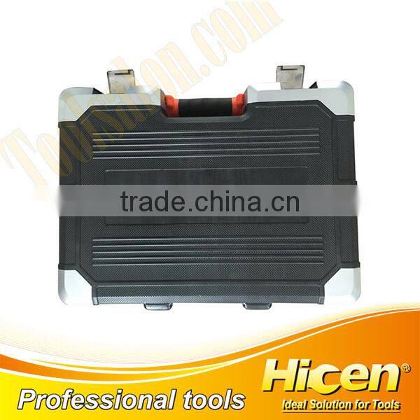 Multifunctional 82pcs Wrench Socket Bit Set