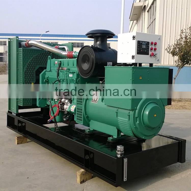 CE ISAO Hot sales generator 1 mw