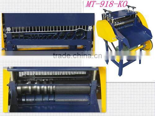 2014 High Quality Cooper and cable Wire Stripping Machine with Five Blades (MT-918-KO)