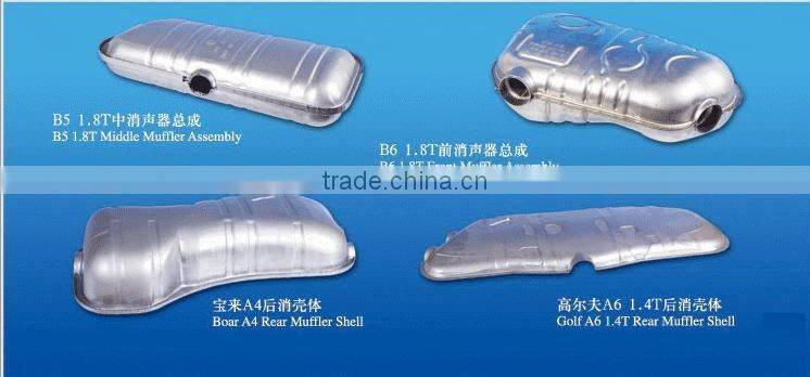 Vehicle silencer muffle assembling machine