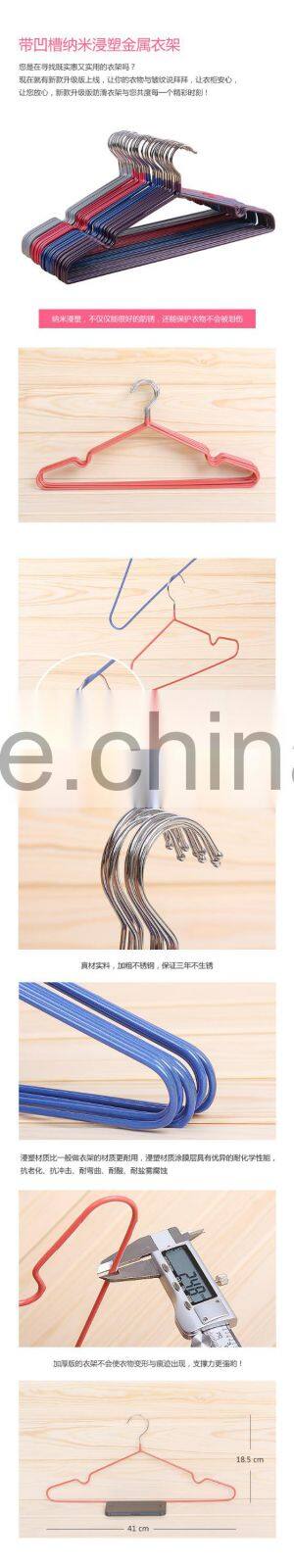nano plated metal non slip clothes hangers