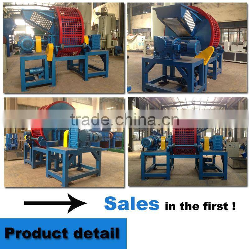 Hot sale double Shaft Type Whole Tyre Shredder / Rubber Crusher