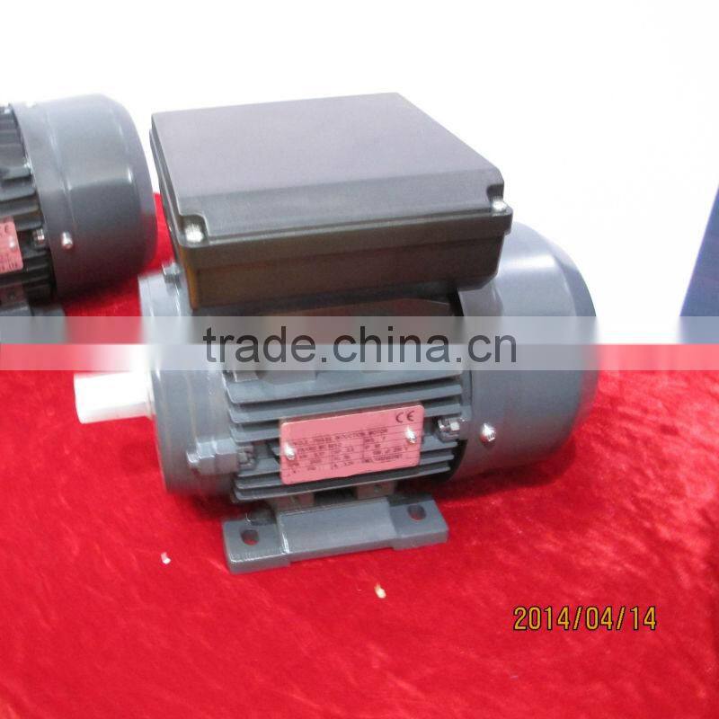 IE2 Standard Single-Phase capacitor start Asynchronous Motors Aluminum housing MC801 2